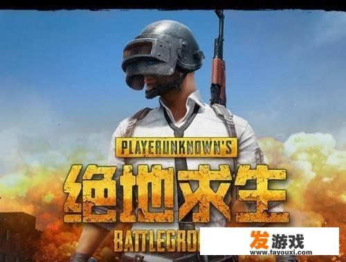有什么好玩的第三人称射击游戏？_最好玩的网络游戏是什么