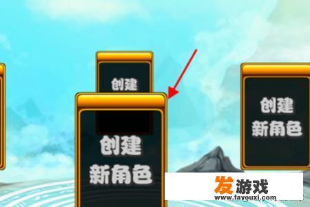 幻想三国非RMB玩家攻略集合？_非人民币玩家的网络游戏