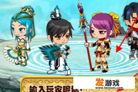 幻想三国非RMB玩家攻略集合？_非人民币玩家的网络游戏