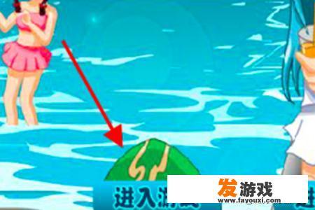 幻想三国非RMB玩家攻略集合？_非人民币玩家的网络游戏