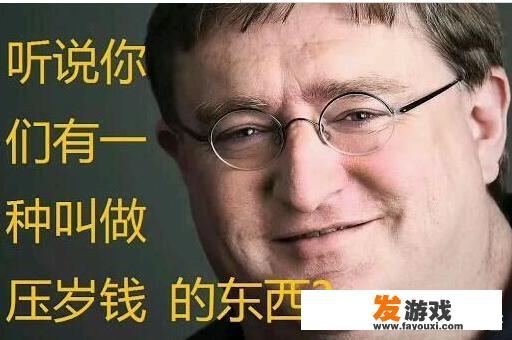 真的存在游戏鄙视链吗？_鄙视网页游戏