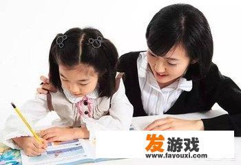 把二年级孩子送去“小饭桌”好不好？_餐桌小游戏机