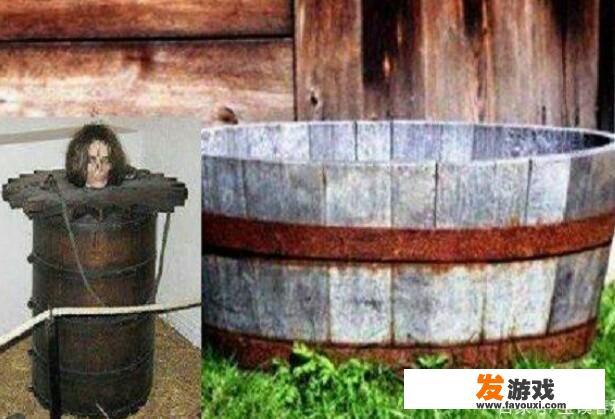 历史上古罗马的“浴桶刑”到底有多恐怖？_网页审判游戏