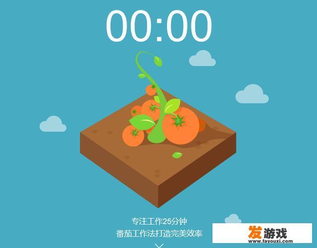 有哪些功能特别强大的APP推荐呢？_主机游戏设计论文