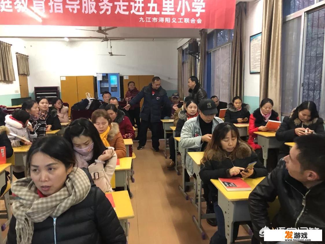 小学生经常沉迷于网络游戏，该怎么才能戒掉？_五年级沉迷网络游戏