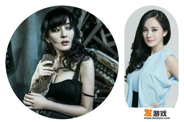 你见过最性感的女明星都有谁？_五个字网络游戏女名字
