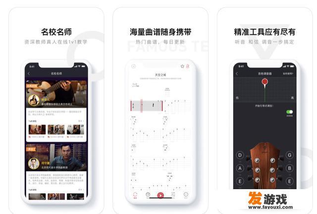 让你感觉相见恨晚的软件有哪些？_网页游戏封锁
