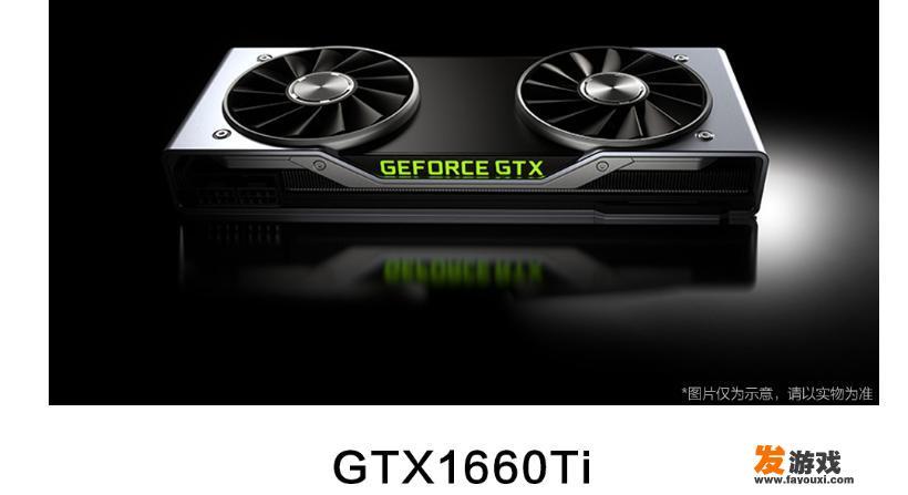想买一台主玩游戏的台式家用电脑，卖哪个品牌和机型好？_家用游戏主机用户
