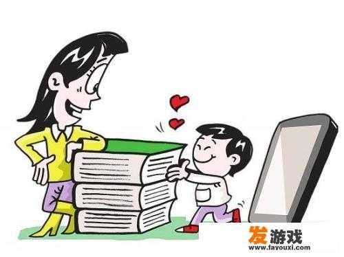 我孩子9岁，她每天只要有时间就玩手机怎么办？_9岁女生爱玩的网络游戏