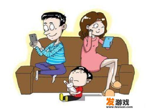 我孩子9岁，她每天只要有时间就玩手机怎么办？_9岁女生爱玩的网络游戏