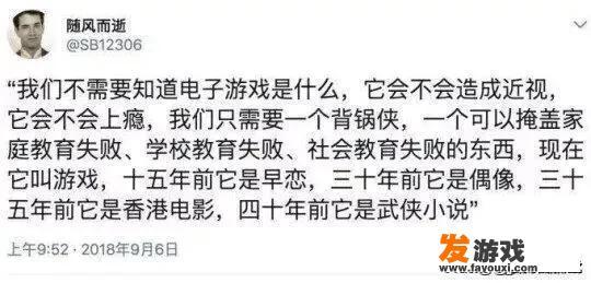 大三有时间玩网络游戏吗？_大三能玩网络游戏吗女生