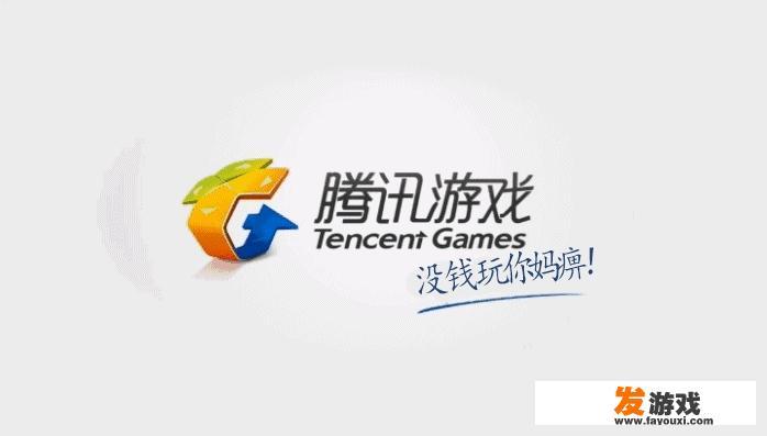 有什么低配置的电脑游戏？_配置不好的网络游戏怎么办
