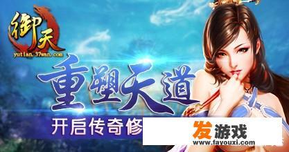 为什么现在低俗网页游戏那么多？_低俗 网页游戏