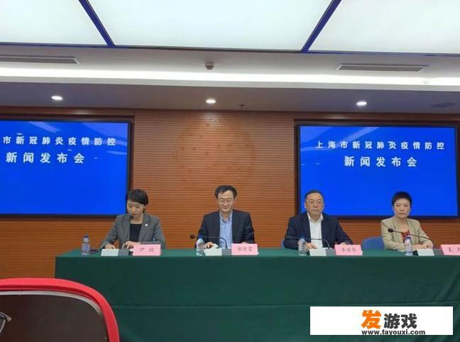 突然看到这两天天津上海都出现新冠本土病例，是不是天凉的原因？_数字游戏主机开箱