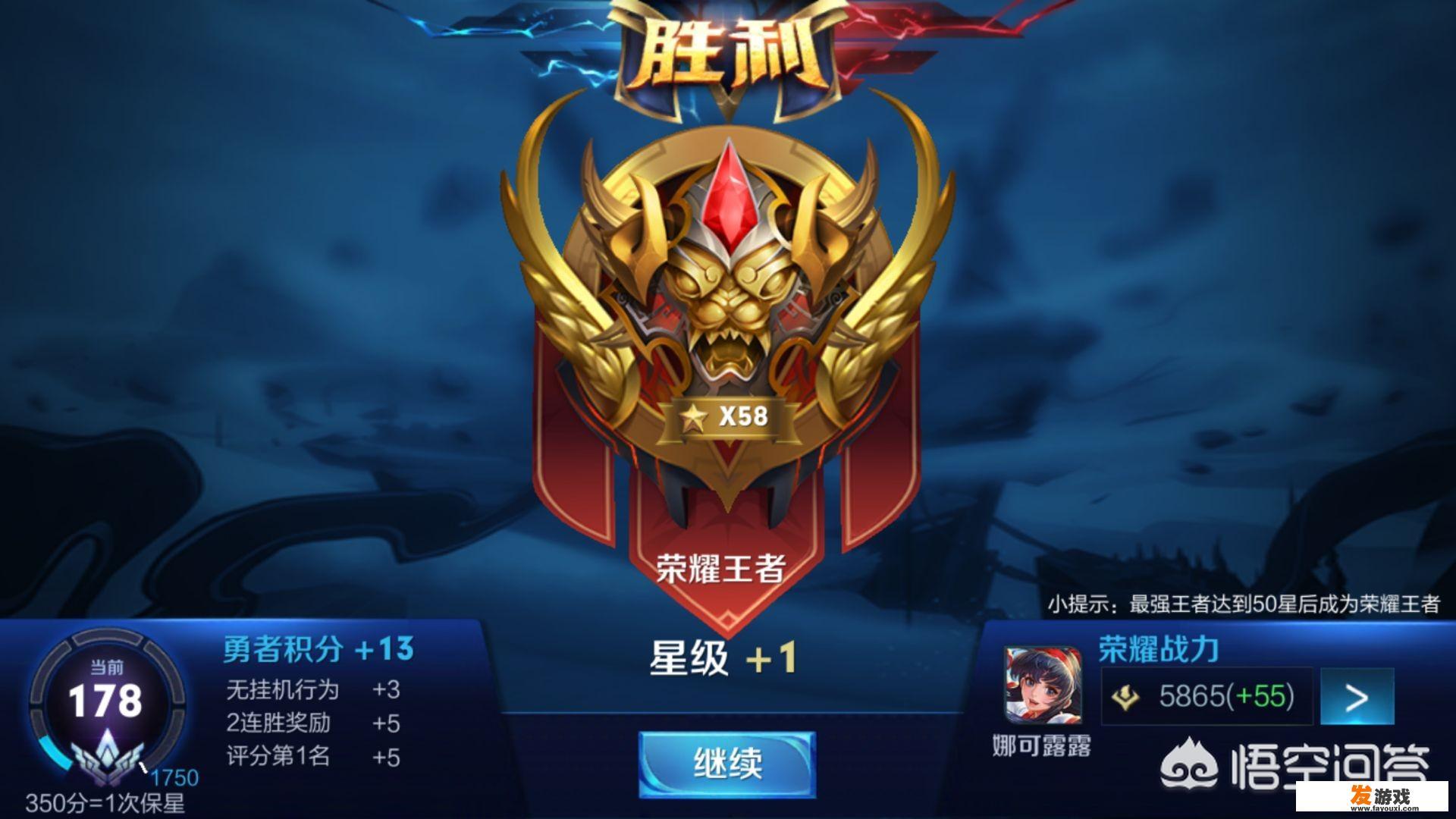 什么游戏让你成就感最大？_nicegmae 网页游戏