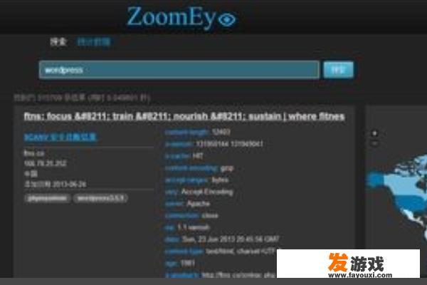 钟馗之眼教程？_网页游戏钟馗