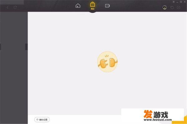 wegame如何显示网页？wegame如何不显示网页？_wegame网页游戏