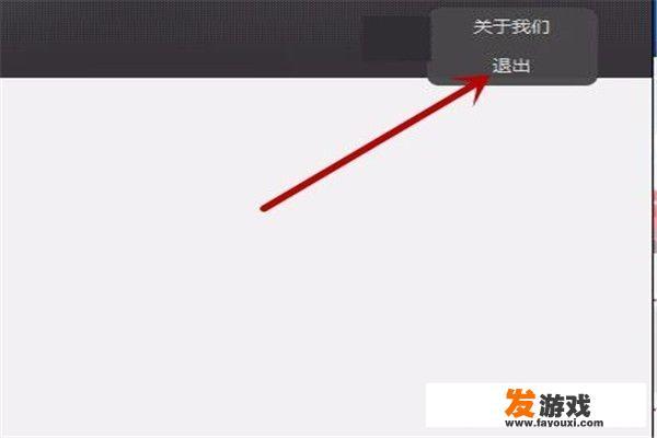 wegame如何显示网页？wegame如何不显示网页？_wegame网页游戏