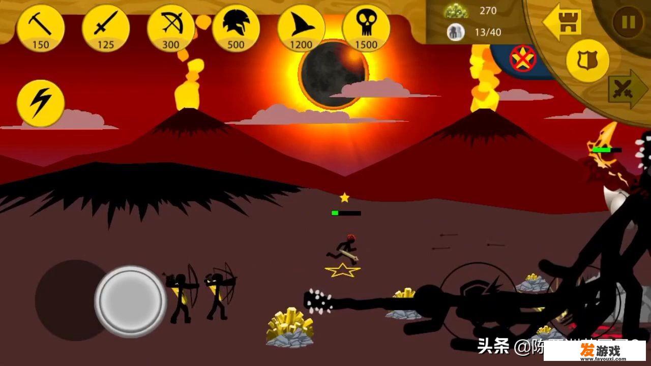 火柴人大逃亡通关攻略？_火柴人小游戏入口