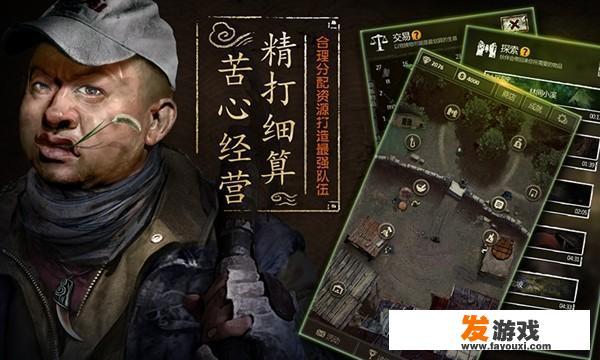 有什么休闲耐玩的手游，打发时间用不用流量不收费？_适合做网络游戏的手游