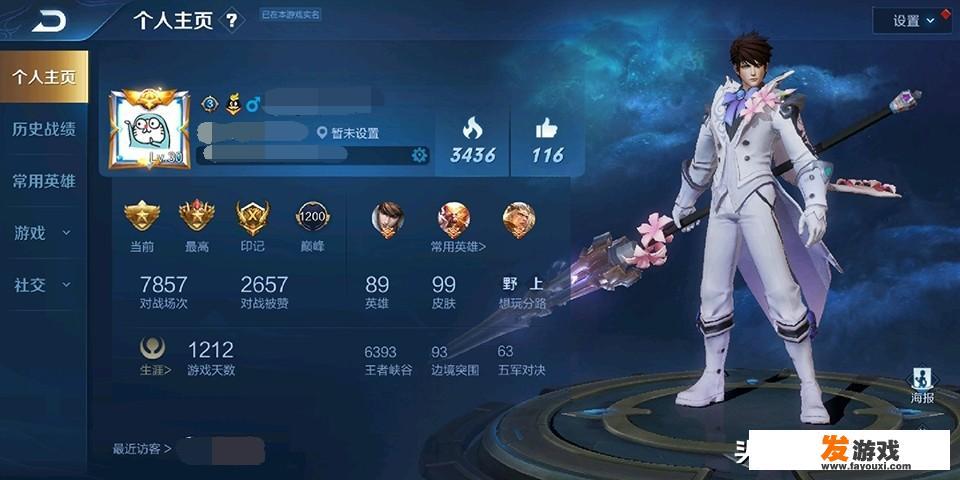 在你玩过的手游中，哪两款是玩得时间最长的？_手游排行榜好玩手机网游