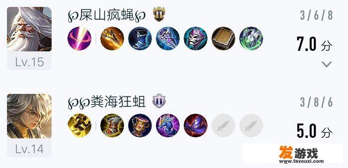 游戏可以输但是ID必须骚，你见过哪些有趣的游戏ID？_黑色主机游戏推荐