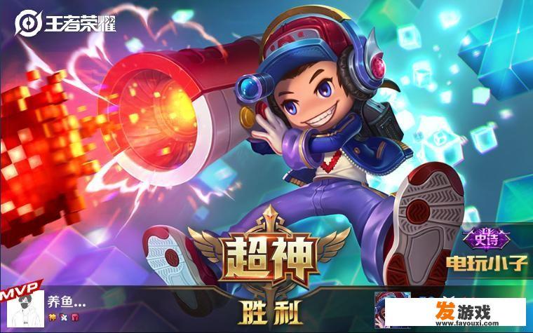 有什么游戏推荐一下？_45款国产网络游戏获9批