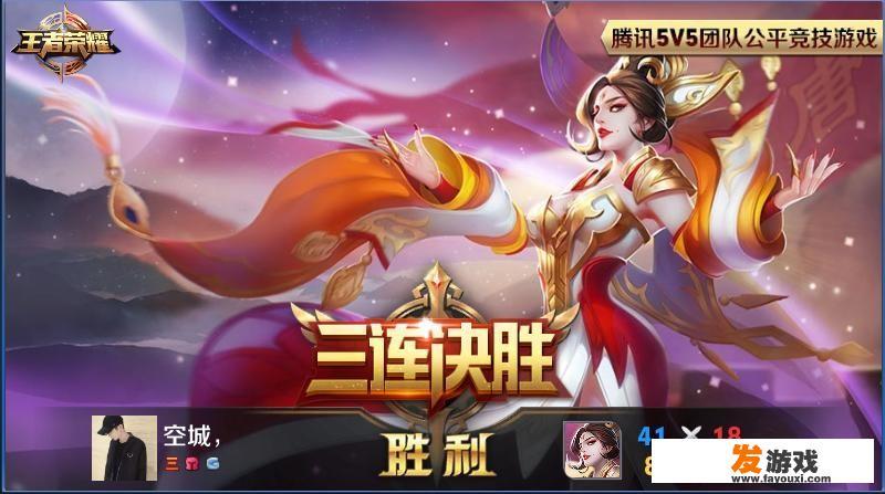 有什么游戏推荐一下？_45款国产网络游戏获9批