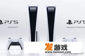 索尼宣布2020正式推出PS5，这款游戏主机最有可能长啥样？_索尼大法游戏主机