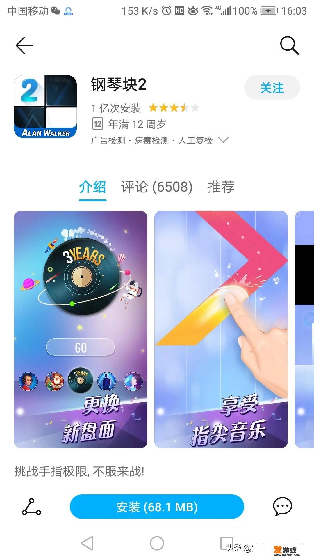 现在什么网络游戏比较火，可以推荐一下吗？_各大网络游戏排行榜