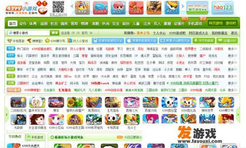 网页版的电子游戏会更好玩吗？_网页游戏解密