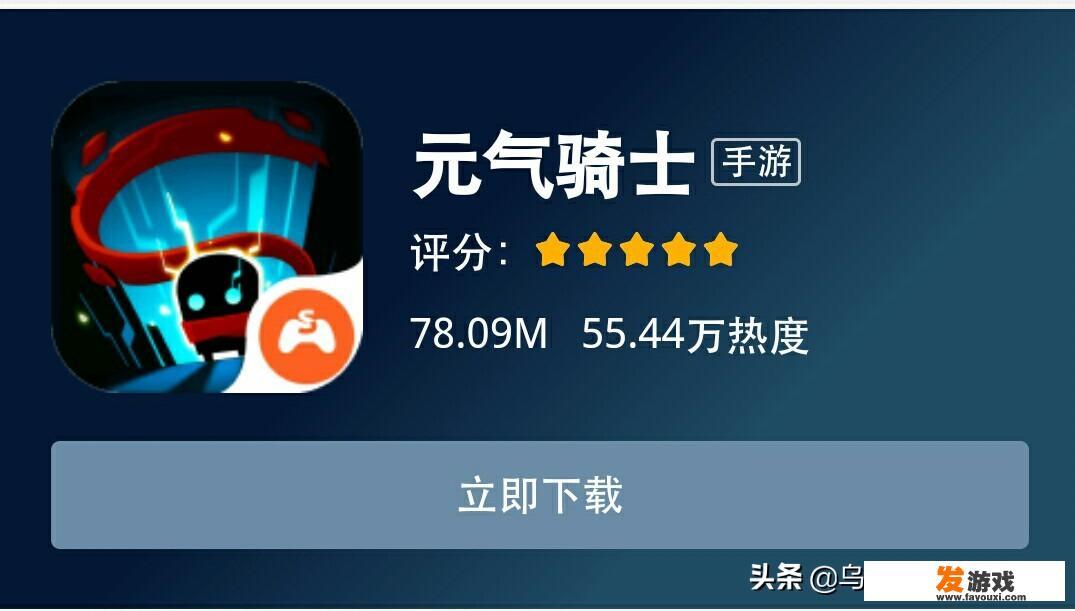 有没有好玩的游戏，竞争不太激烈，不用长期在线，不要充值，耐玩点的推荐？_有意思的免费网络游戏