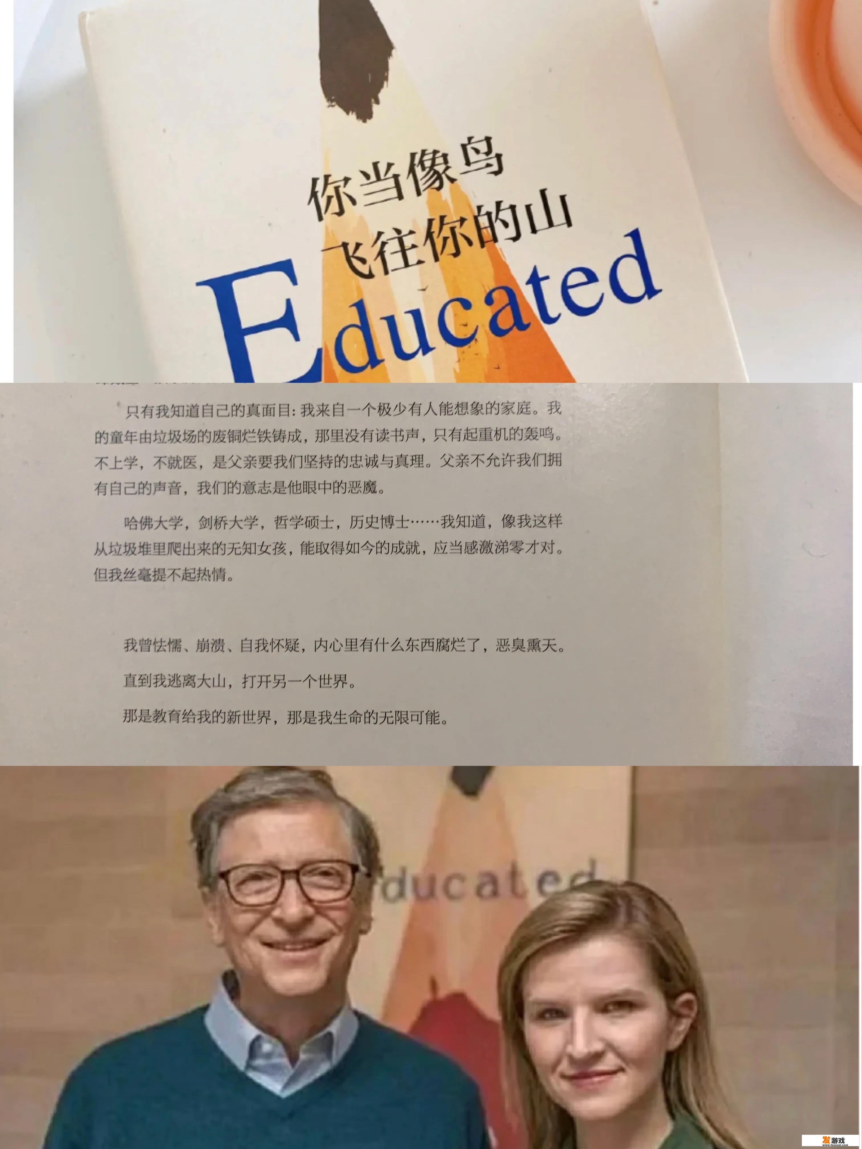 如果让你推荐2022必读十本书，你会推荐什么呢？_国产暗黑手机网游小说网站