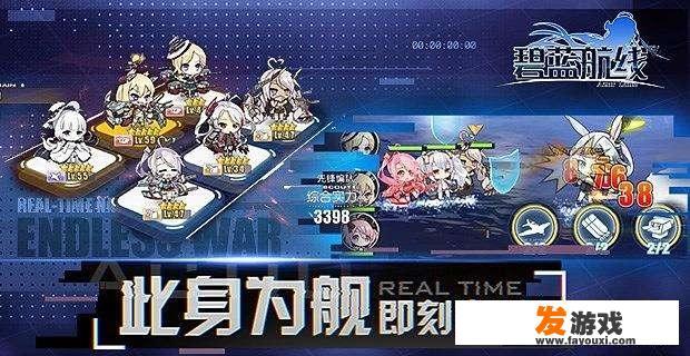 有什么好玩的网络手机游戏？_有什么好玩的中国网络游戏