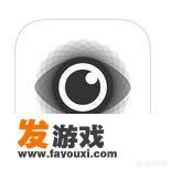 你知道哪些冷门但逆天的App？_网页游戏汉字