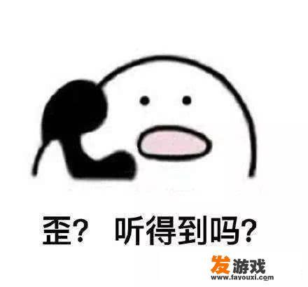作为一个导游，在带团的车上有什么可以互动的小游戏？_快速小游戏互动