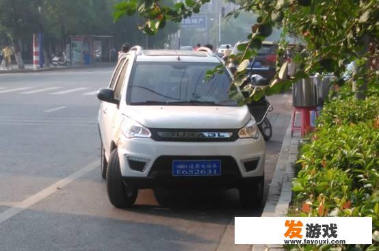 老年代步车和国家提倡的新能源车有什么区别？_肉饼主机游戏直播