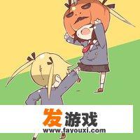老师能不能体罚学生？如何体罚？_开心小游戏惩罚