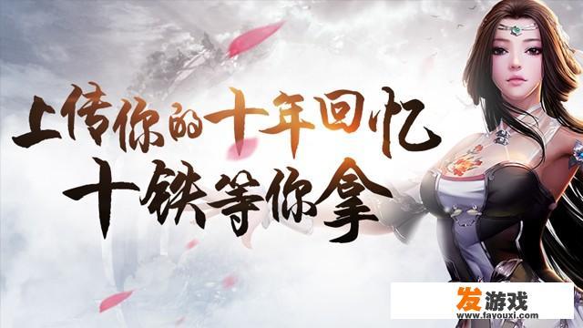 有没有适合两个人一起玩的网游？_能俩人一起玩的手机网游