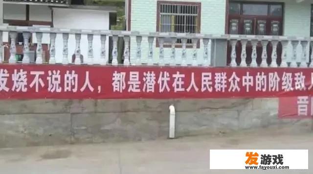 如何设计关于“战疫”的主题班会？_不参与网络游戏的班会课件