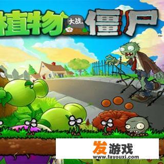 你平时爱玩什么小游戏，有什么好的推荐？_趣味小游戏大全
