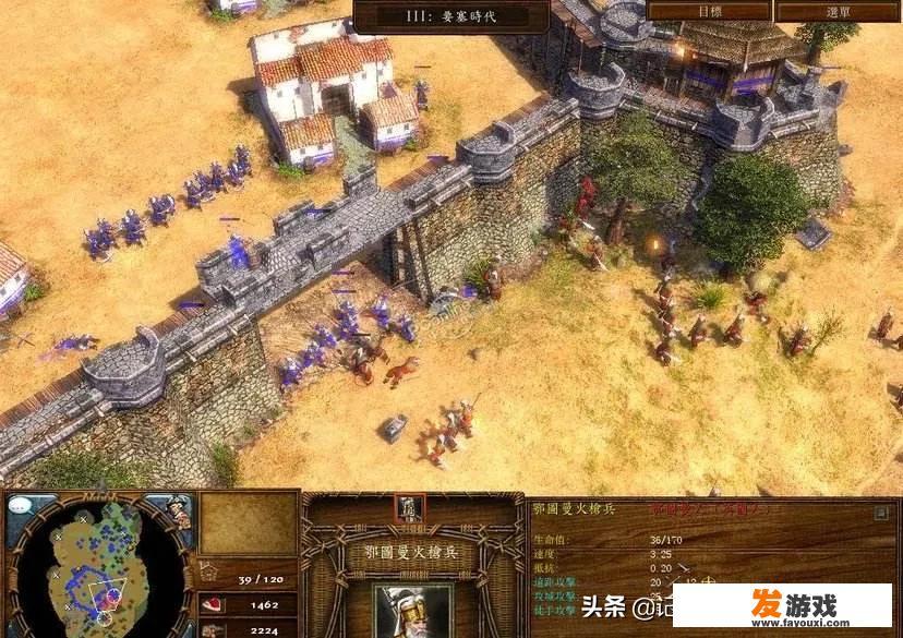 几个玩家在同一个地图然后自己造城墙，兵队，建筑，然后可以去攻打别的玩家的游戏有哪些？_搭配小游戏幼儿