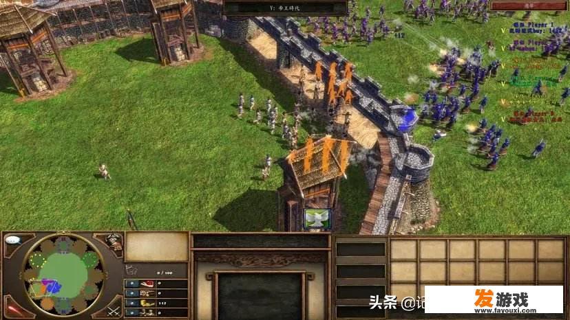 几个玩家在同一个地图然后自己造城墙，兵队，建筑，然后可以去攻打别的玩家的游戏有哪些？_搭配小游戏幼儿