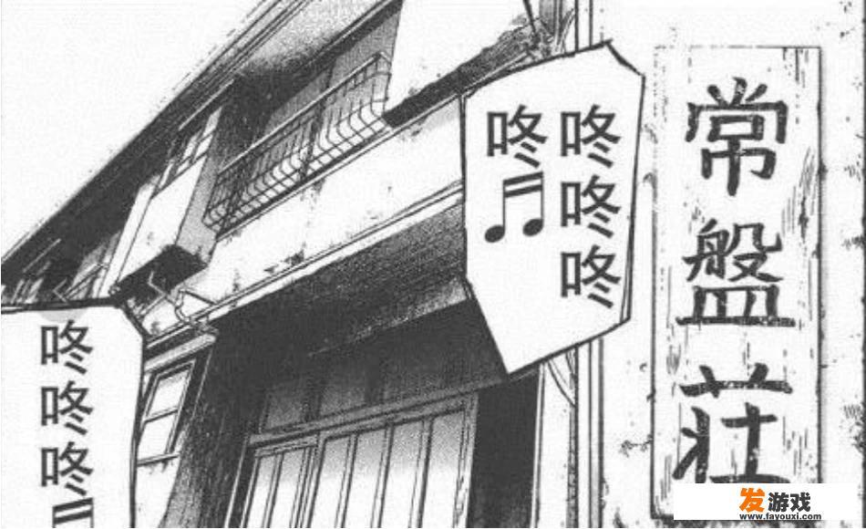 日本的漫画界有多残酷？_日本游戏主机销量
