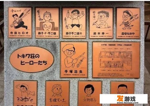 日本的漫画界有多残酷？_日本游戏主机销量