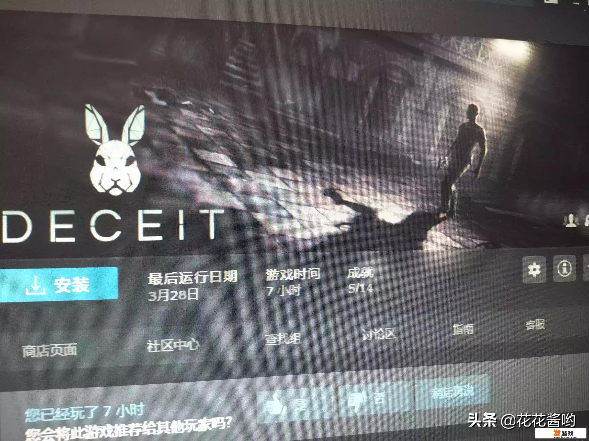 steam有哪些双人免费游戏？_电脑小游戏双人的