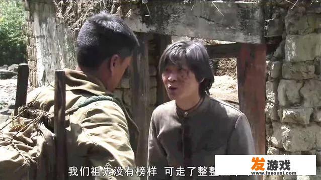 有哪些屈辱性的历史值得我们铭记？_大海战小游戏惩罚