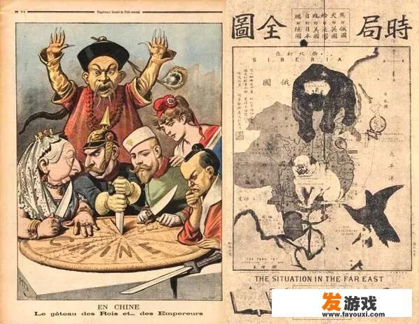 有哪些屈辱性的历史值得我们铭记？_大海战小游戏惩罚
