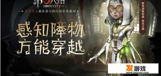 有没有什么不充钱也可以玩得很厉害的网络游戏？_有哪些不要充钱的网络游戏