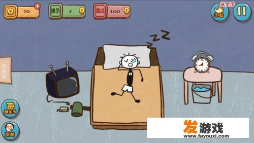 史上最坑爹的游戏4全24关攻略？_坑爹小游戏的答案